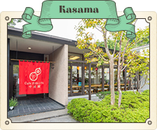 Kasama