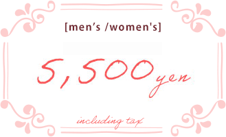 [men's／ledy's]Full Kimono set and dressing
500 yen off when making a reservation via our website
4,180 yen (including tax)