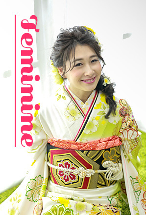 フェミニン